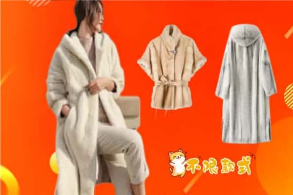 海口回收女生貂皮大衣.jpg