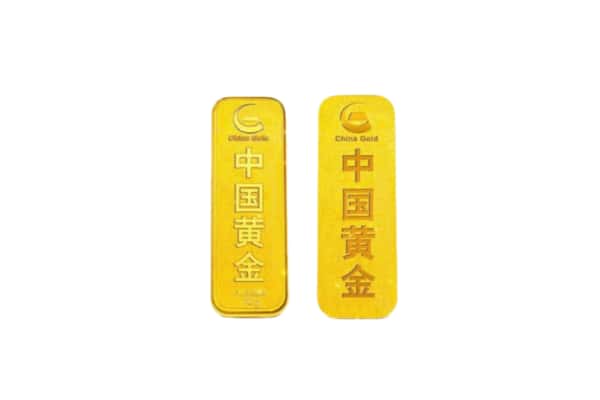 海口上门回收黄金价格