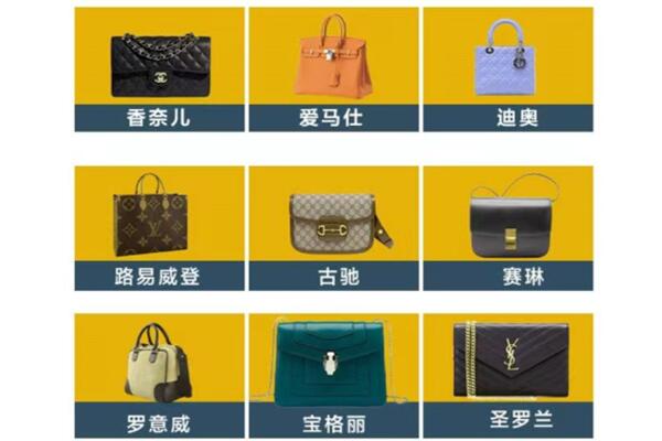海口回收品牌包包